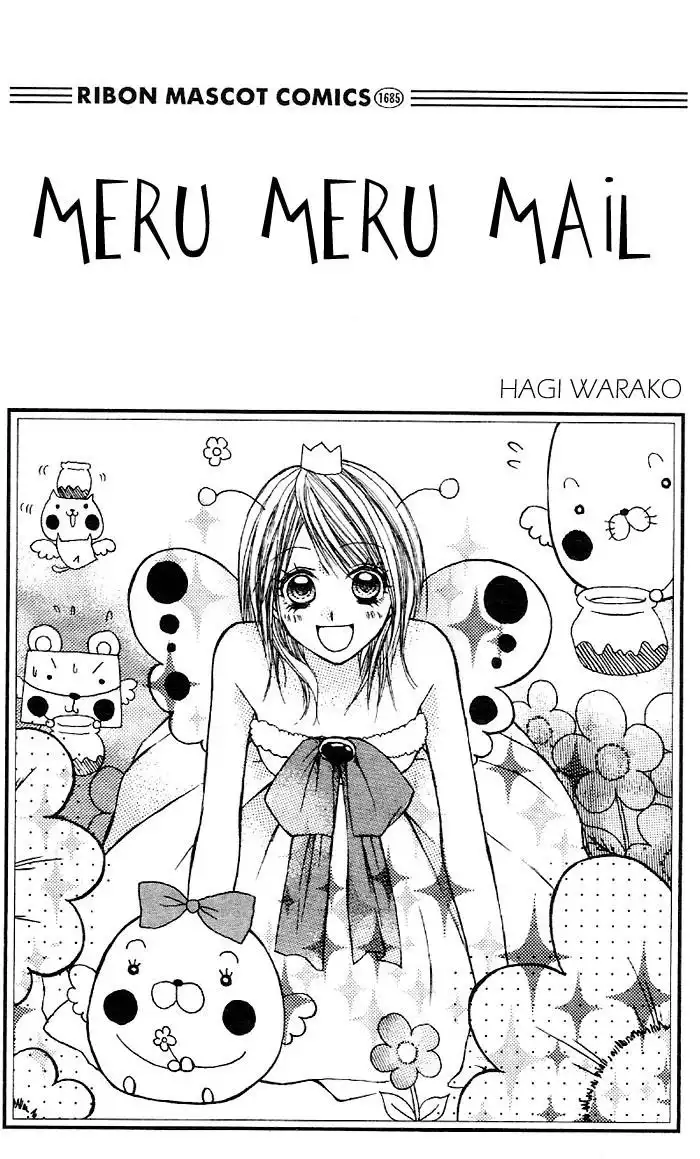 Meru Meru Mail Chapter 1 8